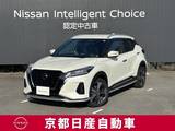 日産 キックス 1200cc 1.2 X (e-POWER) プロパイロット