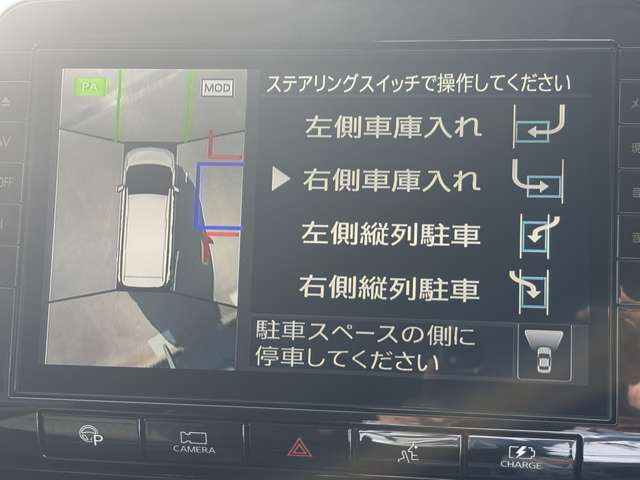 複数画像7