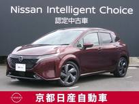 日産 ノートオーラ 1200cc 1.2 G レザーエディション メモリーナビTV(MM320D-L)