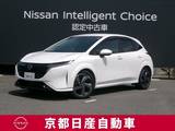 日産 ノートオーラ 1200cc 1.2 G レザーエディション NissanConnectナビ+通信+SOSコール+ETC2.0+