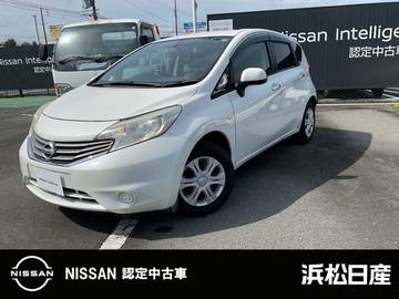 1.2 X DIG-S