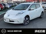 日産 リーフ 30kWh X サンクス エディション