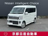 日産 NV100クリッパーリオ 660cc 660 G ハイルーフ オーディオレス車　HIDヘッドランプ