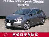 日産 リーフ X Vセレクション プロパイロット　コネクトナビTV