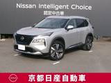 日産 エクストレイル 1500cc 1.5 G e-4ORCE 4WD プロパイロット