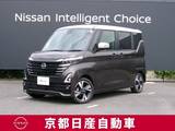 日産 ルークス 660cc 660 ハイウェイスターGターボ メモリーナビTV(MM223D-Le)