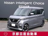 日産 ルークス 660cc 660 ハイウェイスターX メモリーナビTV(MM321D-L)