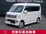 日産 NV100クリッパーリオ 660cc 660 E ハイルーフ ストラーダメモリーナビTV　バックカメラ