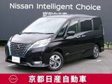 日産 セレナ 1200cc 1.2 e-POWER ハイウェイスター V プロパイロット　メモリーナビTV(MM521D-L)
