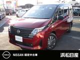 日産 セレナ 2000cc 2.0 XV 両側オートスライド　アルパインナビTV