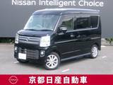 日産 NV100クリッパーリオ 660cc 660 G ハイルーフ 4WD オーディオレス車　両側電動スライドドア