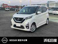 日産 デイズ 660cc 660 ハイウェイスターX 日産純正ナビ　ETC