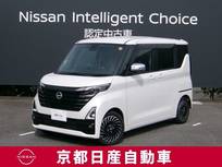 日産 ルークス 660cc 660 ハイウェイスターGターボ アーバンクロム プロパイロット エディション メモリーナビTV　アラウンドビューモニター