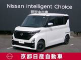 日産 ルークス 660cc 660 ハイウェイスターGターボ アーバンクロム プロパイロット エディション メモリーナビTV　アラウンドビューモニター