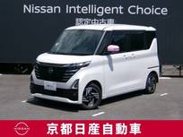 日産 ルークス 660cc 660 ハイウェイスターX 京都日産オリジナル限定車　WANOiRO 深桜