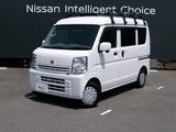 日産 NV100クリッパー 660cc 660 GX ハイルーフ 衝突被害軽減ブレーキ　横滑り防止アシスト