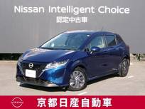 日産 ノート 1200cc 1.2 S メモリーナビTV アラウンドビュー　LED
