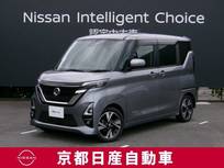 日産 ルークス 660cc 660 ハイウェイスターGターボ プロパイロット エディション メモリーナビTV　ドライブレコーダー