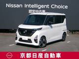 日産 ルークス 660cc 660 ハイウェイスターGターボ プロパイロット エディション メモリーナビTV　アラウンドビューモニター