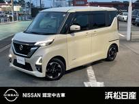 日産 ルークス 660cc 660 ハイウェイスターX プロパイロット エディション オートステップ付車 左オートステップ付き　MM223D-Lナビ
