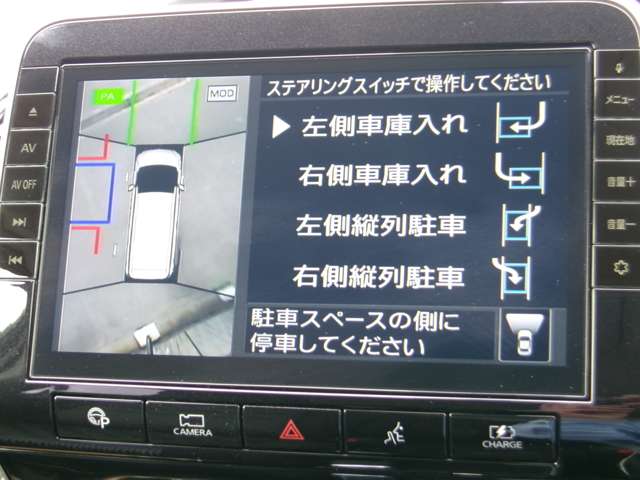 複数画像11