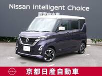 日産 ルークス 660cc 660 ハイウェイスターX プロパイロット エディション 4WD メモリーナビTV　アラウンドビューモニター