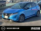 日産 ノート 1200cc 1.2 X ディスプレイオーディオ