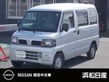 日産 クリッパー 660cc 660 GL ハイルーフ 5MT　CD　ラジオ