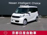 三菱 eKスペース 660cc 660 G メモリーナビTV　バックモニター
