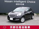 日産 マーチ 1200cc 1.2 ボレロ メモリーナビTV　バックモニター　ETC