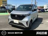 日産 サクラ G メモリーナビ　アラウンドビューモニター