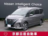 日産 セレナ 1200cc 1.2 e-POWER ハイウェイスター V プロパイロット　メモリーナビTV