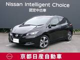 日産 リーフ X Vセレクション プロパイロット　メーカーメモリーナビTV