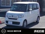 ホンダ N-BOX 660cc 660 G EX ホンダセンシング ディスプレイオーディオ　TV　バックカメラ