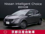 日産 ノート 1200cc 1.2 X メモリーナビTV　バックモニター