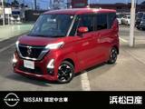 日産 ルークス 660cc ハイウェイスターX MM320DーLナビ　アラウンドビューモニター