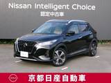 日産 キックス 1200cc 1.2 X ツートーン インテリアエディション (e-POWER) プロパイロット　メモリーナビTV