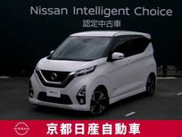 日産 デイズ 660cc 660 ハイウェイスターGターボ プロパイロット エディション メモリーナビTV　アラウンドビューモニター