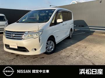 2.0 20X S-HYBRID アドバンストセーフティ パッケージ