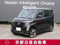 日産 ルークス 660cc 660 ハイウェイスターX 4WD メモリーナビTV　アラウンドビューモニター