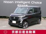 日産 ルークス 660cc 660 ハイウェイスターX 4WD メモリーナビTV　アラウンドビューモニター