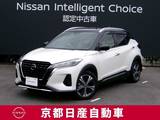 日産 キックス 1200cc 1.2 X ツートーン インテリアエディション (e-POWER) メモリーナビTV