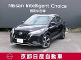 日産 キックス 1200cc 1.2 X (e-POWER) メモリーナビTV　アラウンドビューモニター