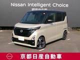 日産 ルークス 660cc 660 ハイウェイスターGターボ プロパイロット エディション メモリーナビTV(MM223D-Le)