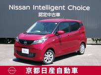 日産 デイズ 660cc 660 X メモリーナビTV