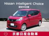 日産 デイズ 660cc 660 X メモリーナビTV
