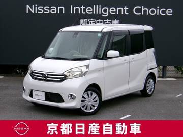 660 X メモリーナビTV　アラウンドビューモニター