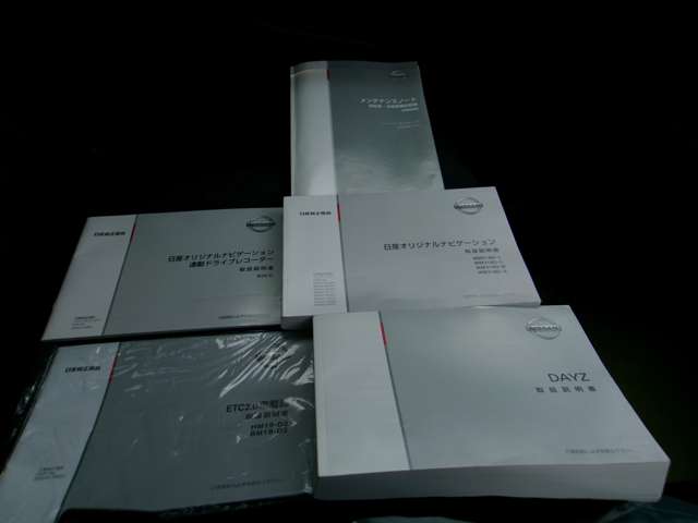 複数画像37