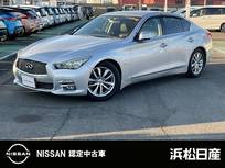 日産 スカイライン 3500cc 3.5 350GT ハイブリッド タイプP メモリーナビ　アラウンドビューモニター