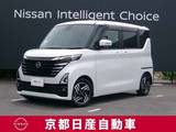 日産 ルークス 660cc 660 ハイウェイスターX プロパイロット エディション メモリーナビTV　プロパイロット